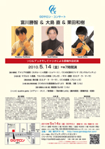 �u��z�ȁv�������t��